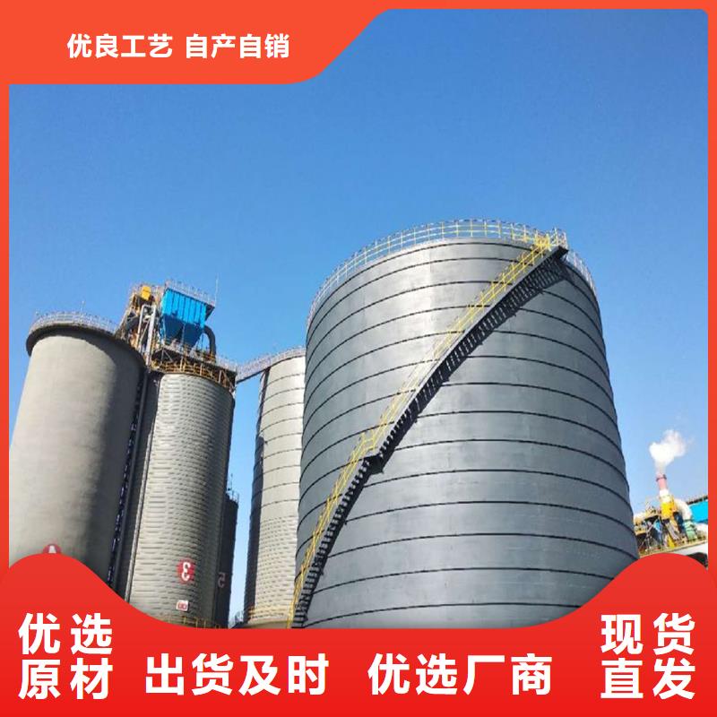 水泥庫廠家-可按需定制