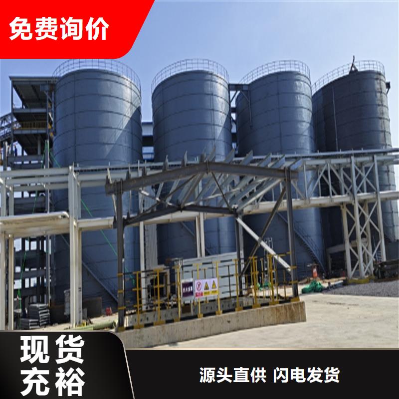 螺旋鋼板庫有現貨也可定制