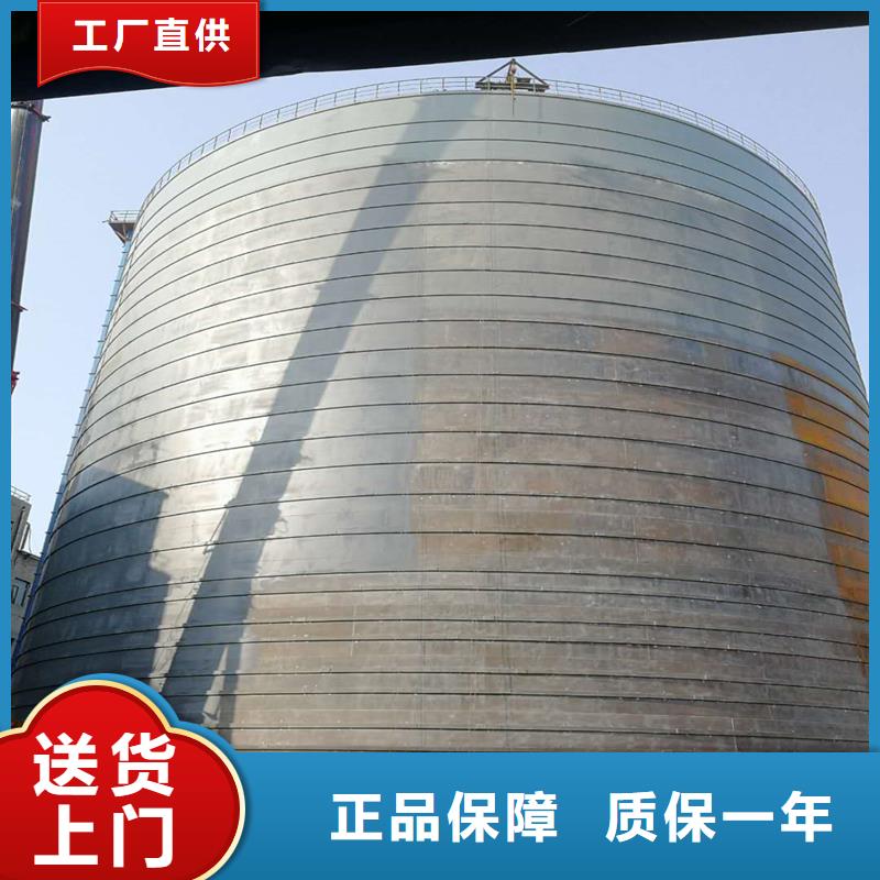 粉煤灰钢板库价低同行