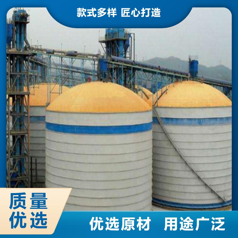 質(zhì)量好的砂石骨料鋼板庫廠家