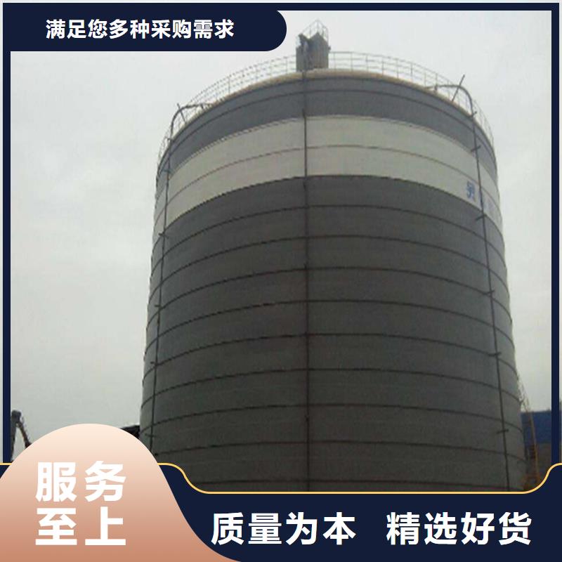 礦粉庫-礦粉庫專業生產