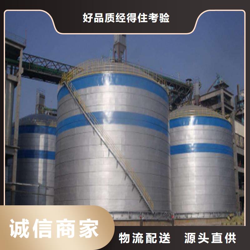 大型物料鋼板庫銷售公司-價格合理
