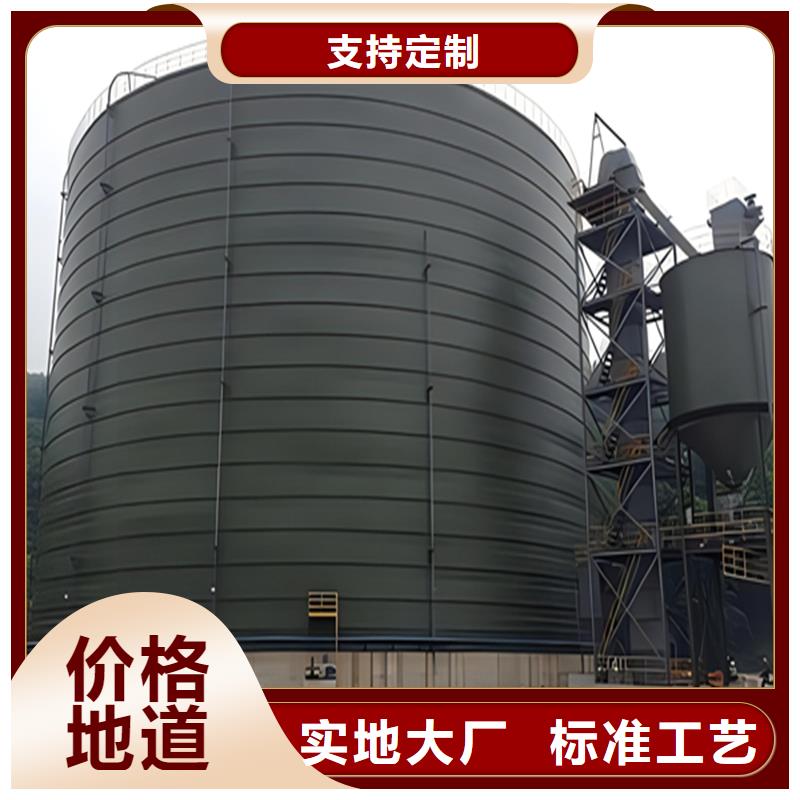 礦粉庫-礦粉庫專業生產