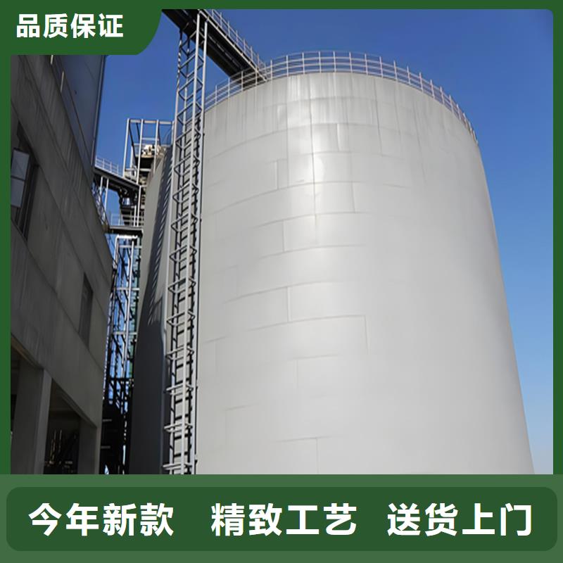 可定制的蘭炭鋼板庫供應商