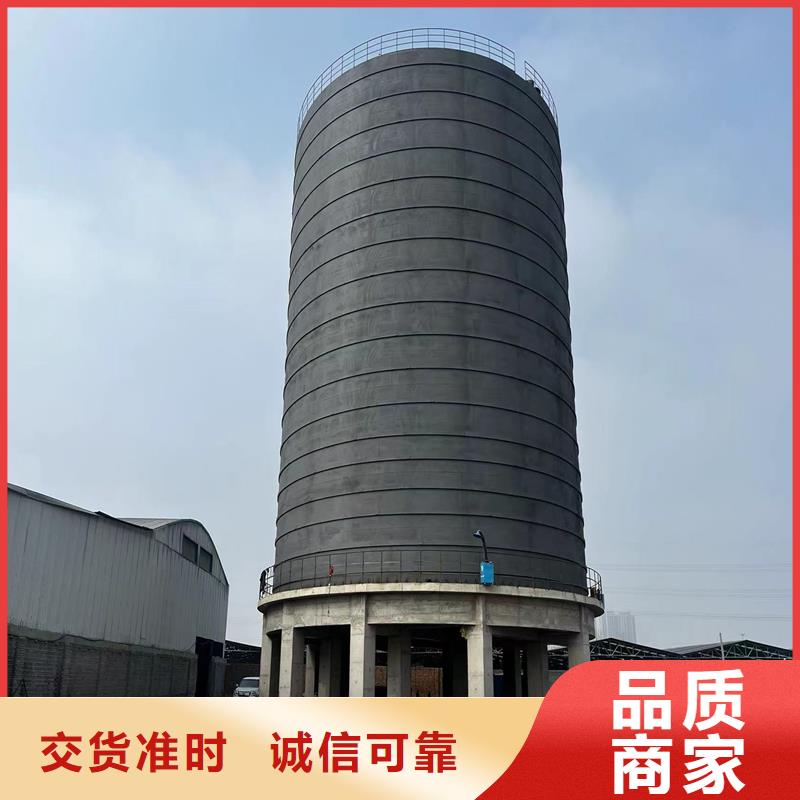 信譽(yù)好的煤倉(cāng)鋼板庫(kù)廠家