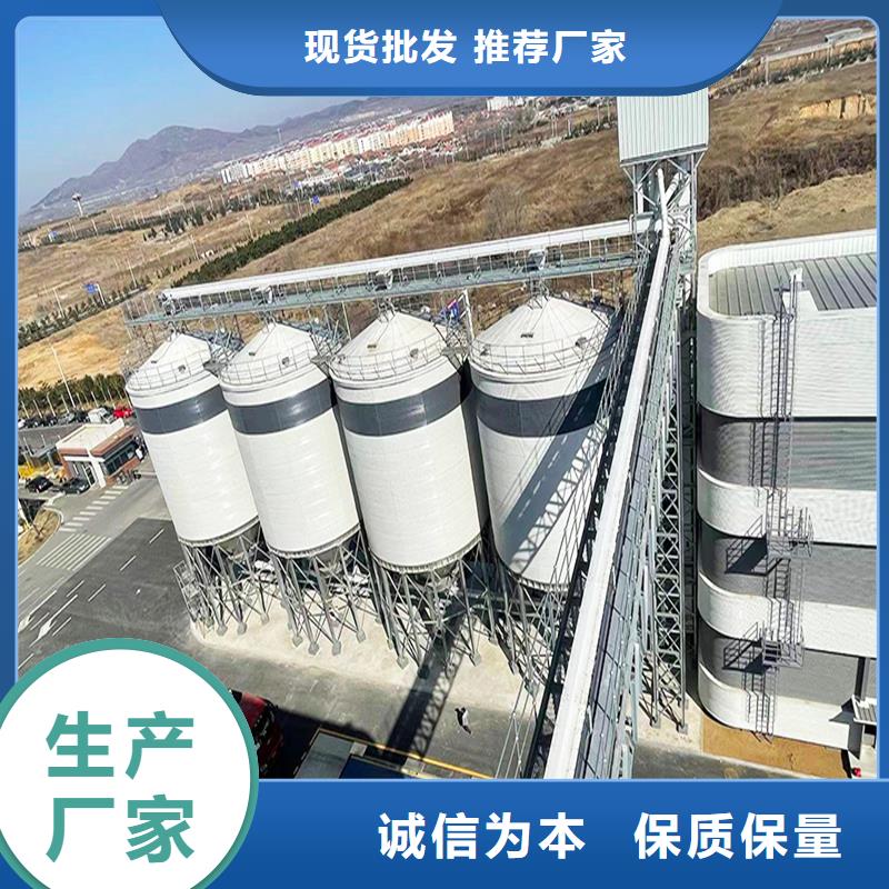 钢渣微粉钢板库厂家实力雄厚