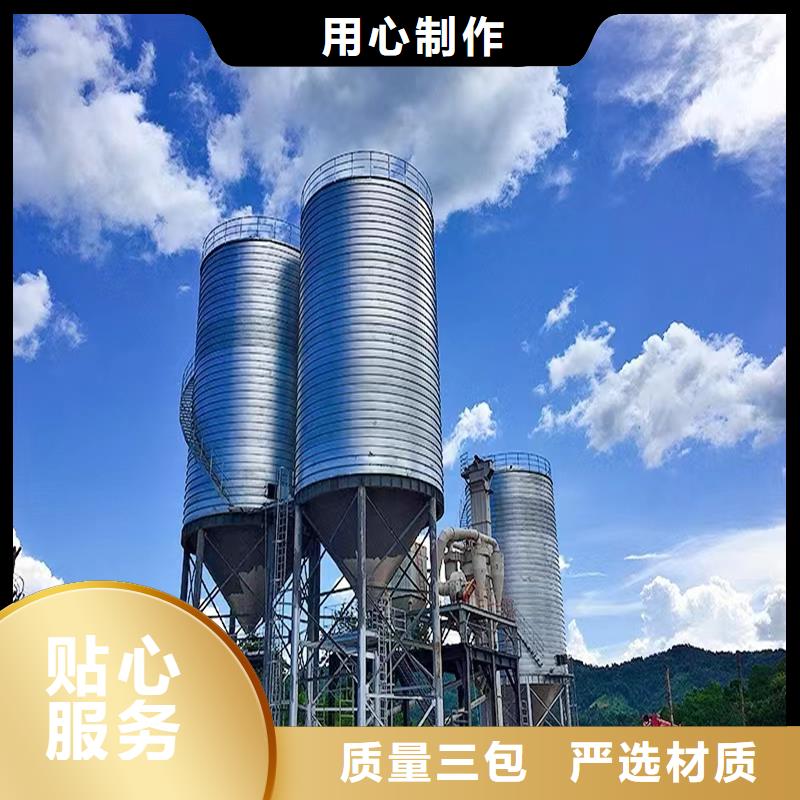 钢板库专业生产厂家