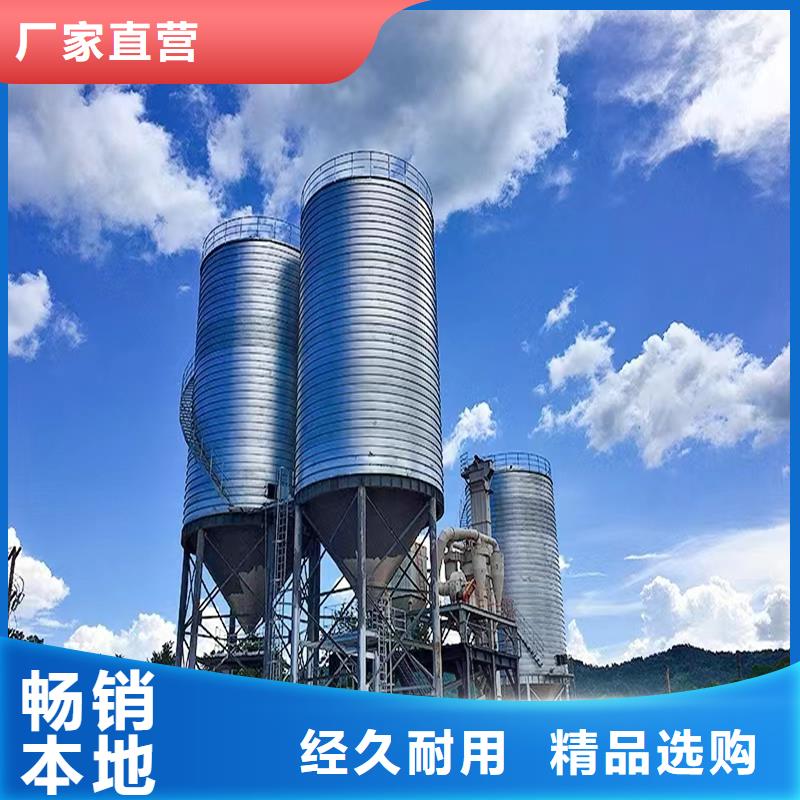 粉煤钢板库-欢迎选购