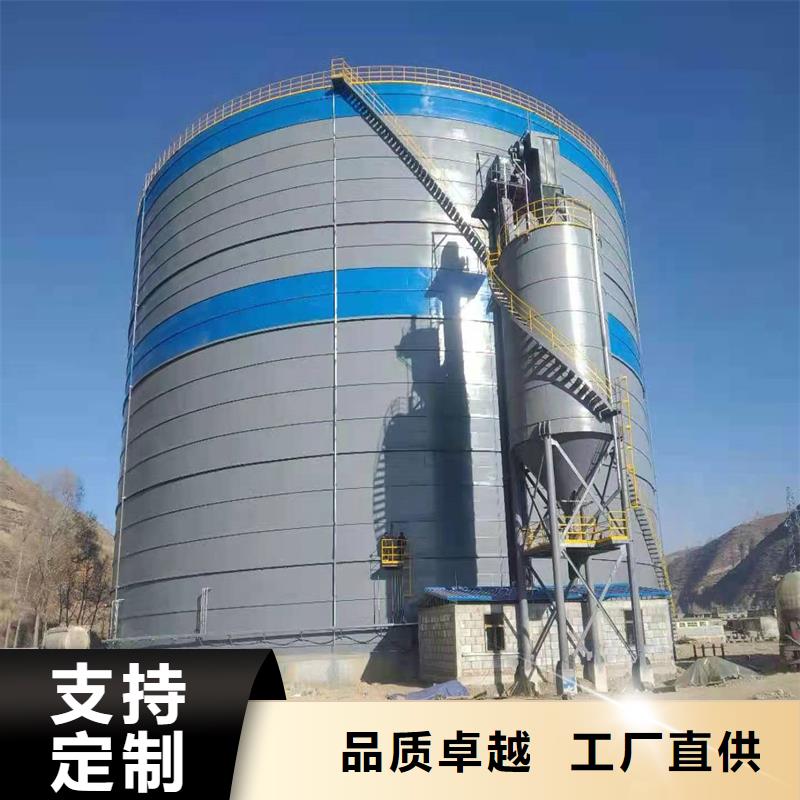 信譽好的煤倉鋼板庫廠家