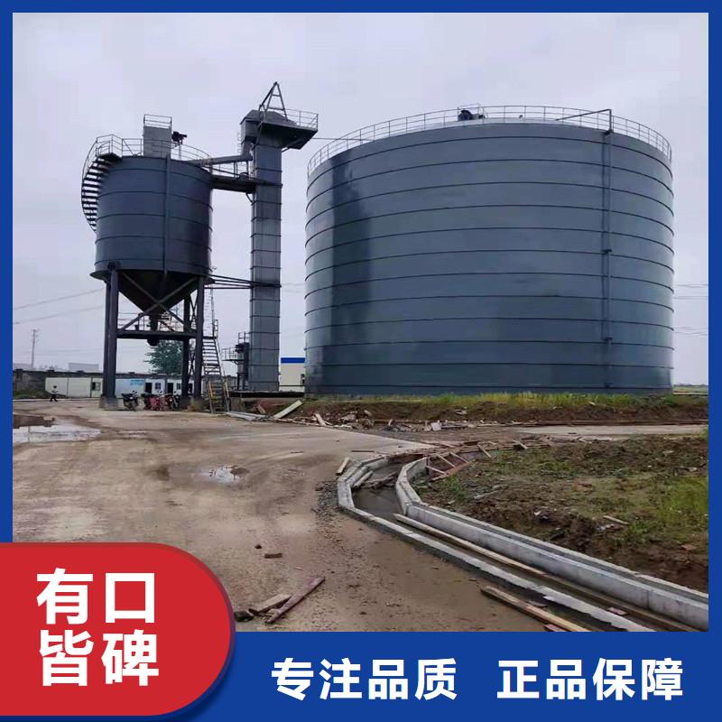 
大型粉煤灰鋼板庫圖文介紹