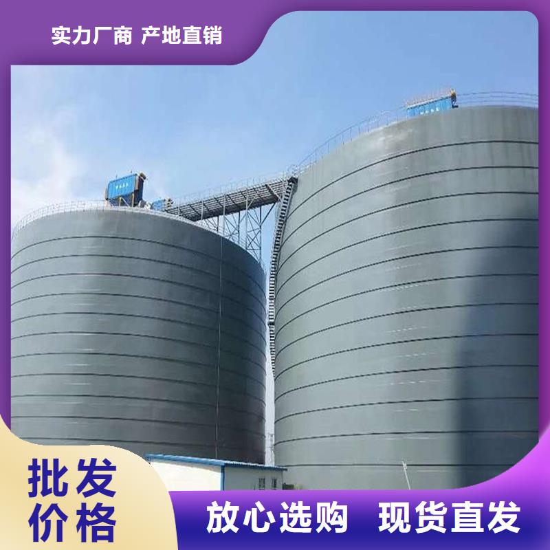 平底鋼板庫生產制造廠家