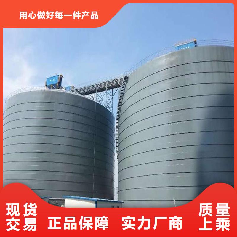 
矿粉库厂家直销-发货及时