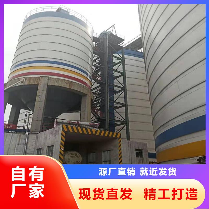 粉煤灰钢板库价低同行