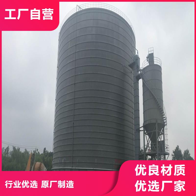 骨料庫10年品質_可信賴