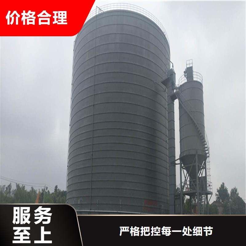 質(zhì)量優(yōu)的散裝庫實體廠家