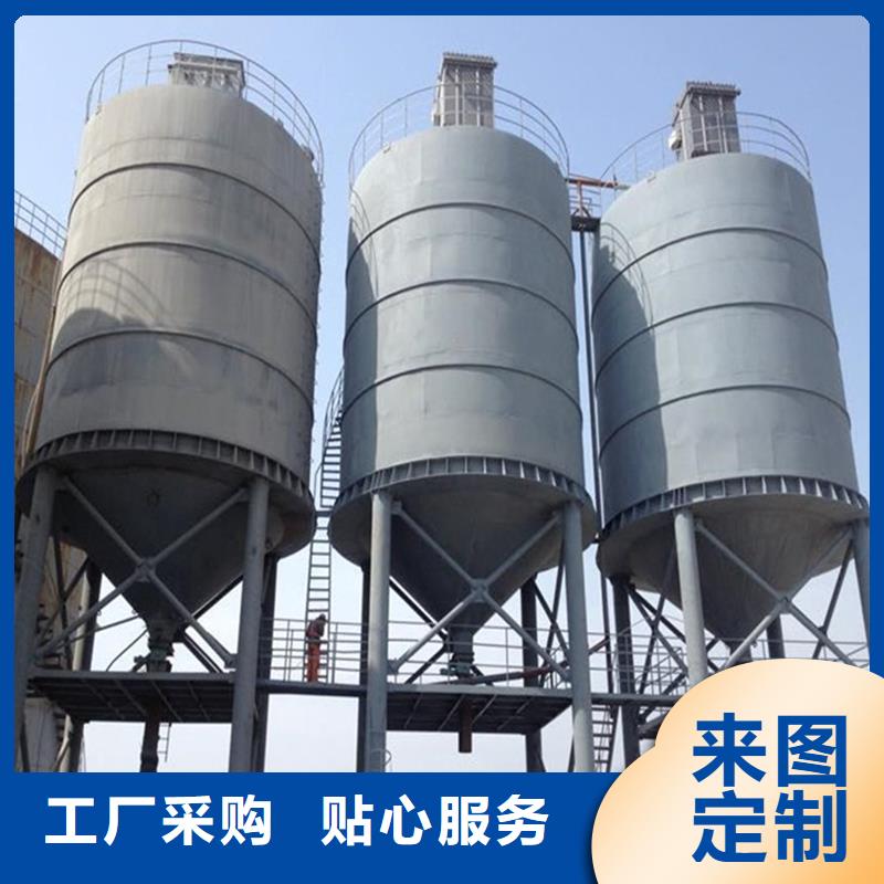 砂石骨料鋼板庫(kù)產(chǎn)地