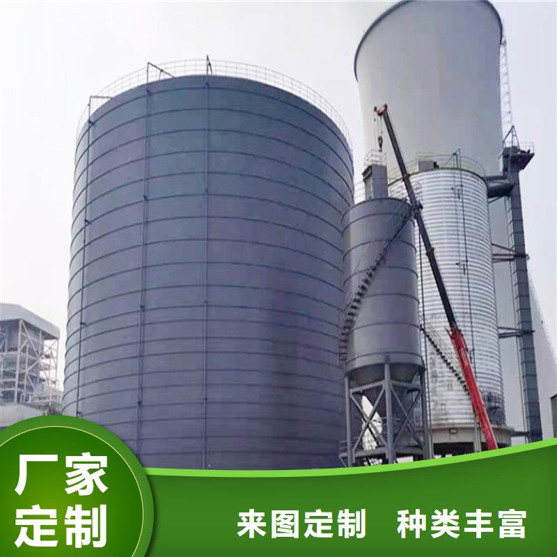 螺旋鋼板庫公司介紹