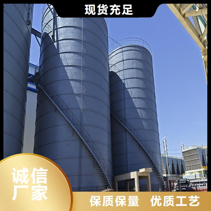 

水泥钢板库定制工厂