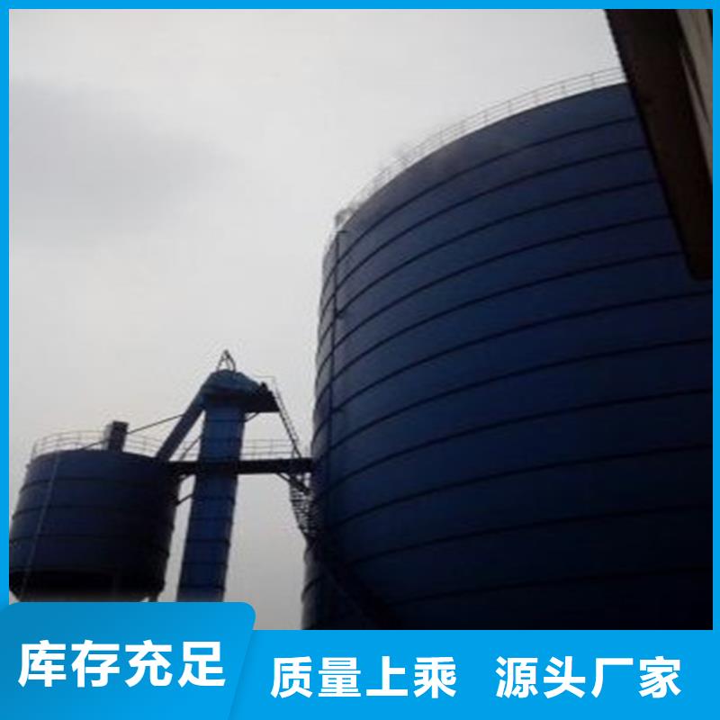 大型物料鋼板庫銷售公司-價(jià)格合理