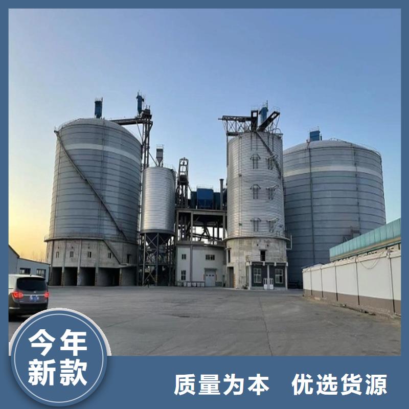 生產骨料鋼板庫的廠家