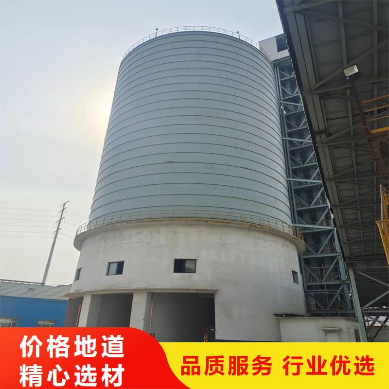 批发螺旋仓
螺旋卷板仓的供货商