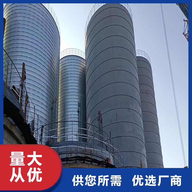 水泥庫廠家-可按需定制