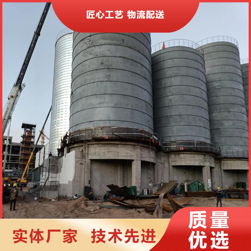 水泥库信誉好厂家