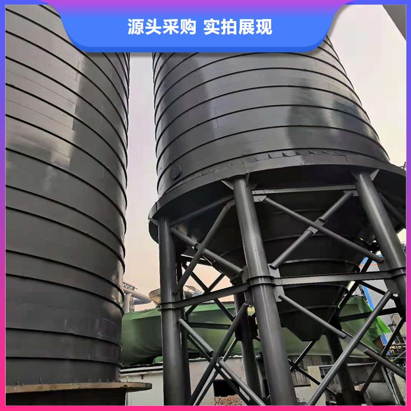 定做骨料鋼板庫的批發(fā)商
