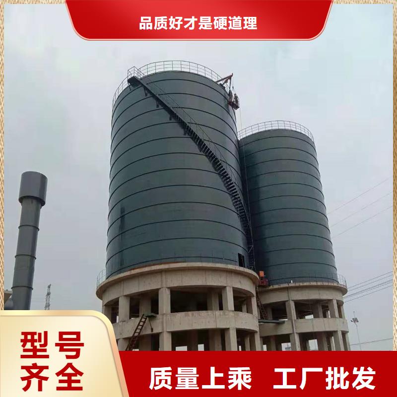 大型物料鋼板庫-咨詢免費