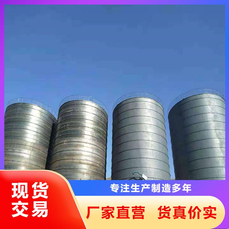 螺旋卷板库现货全国配送