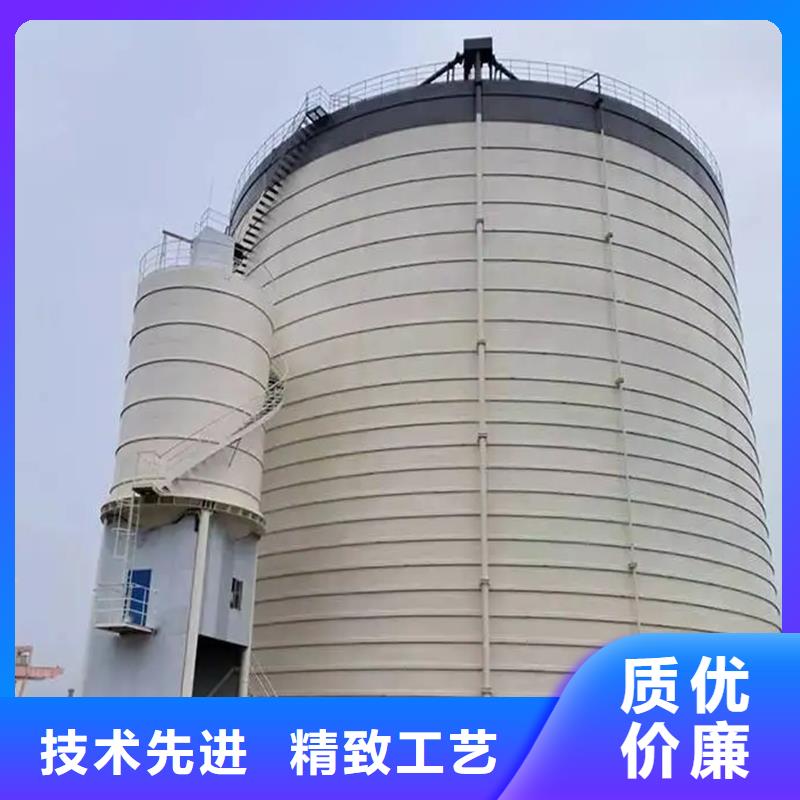 可定制的大型物料钢板库供货商
