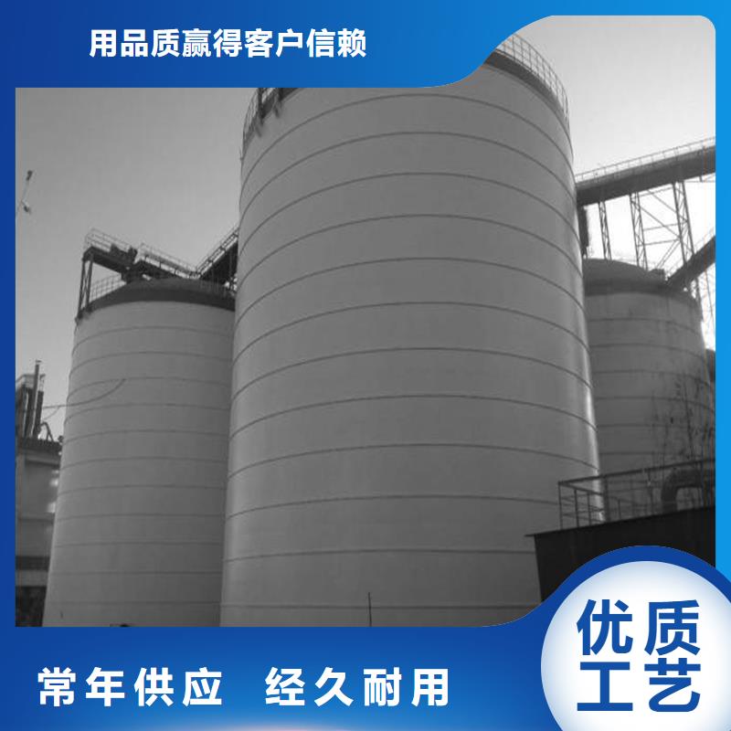 螺旋钢板库实体大厂-放心选购