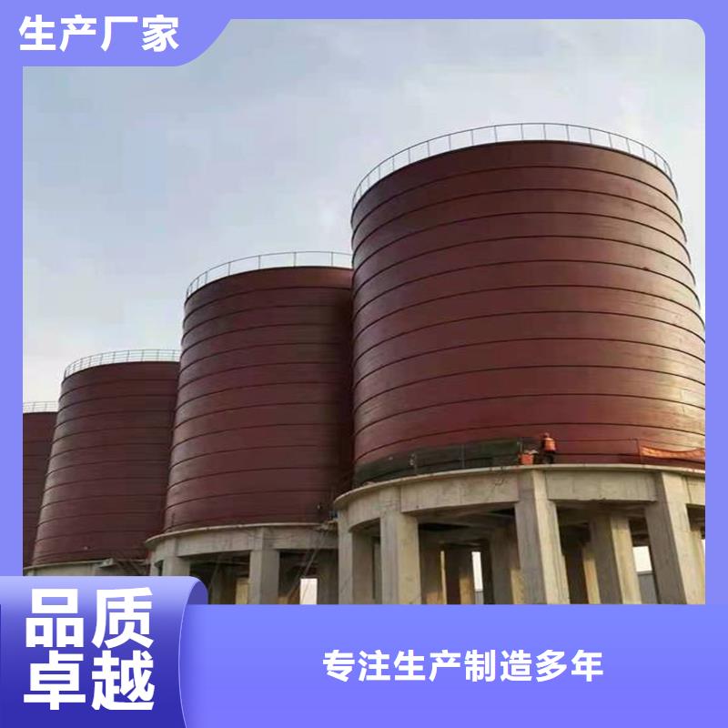 
大型粉煤灰鋼板庫圖文介紹