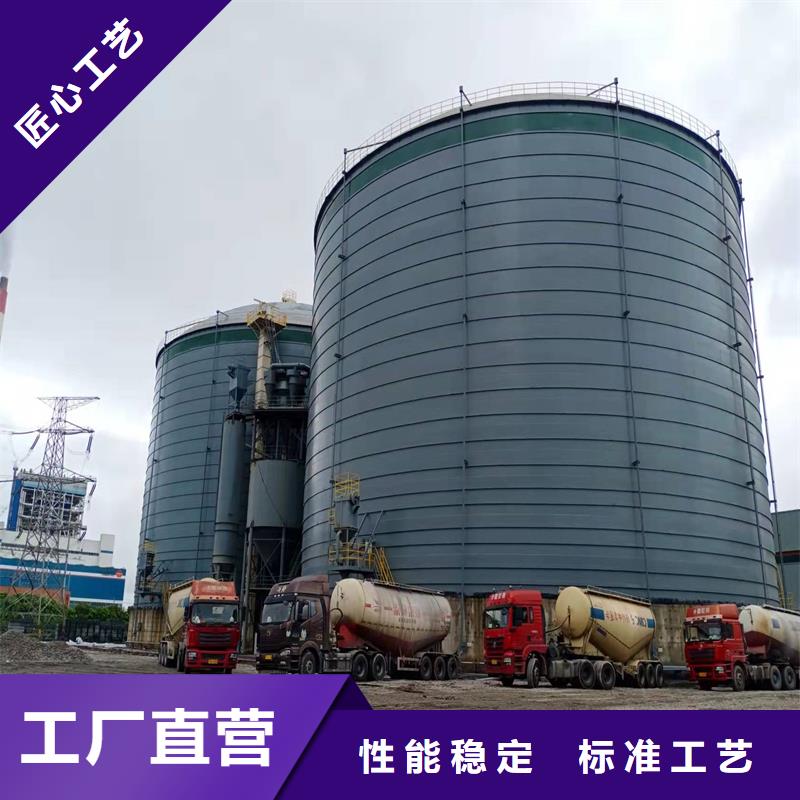 散裝倉廠家供應批發