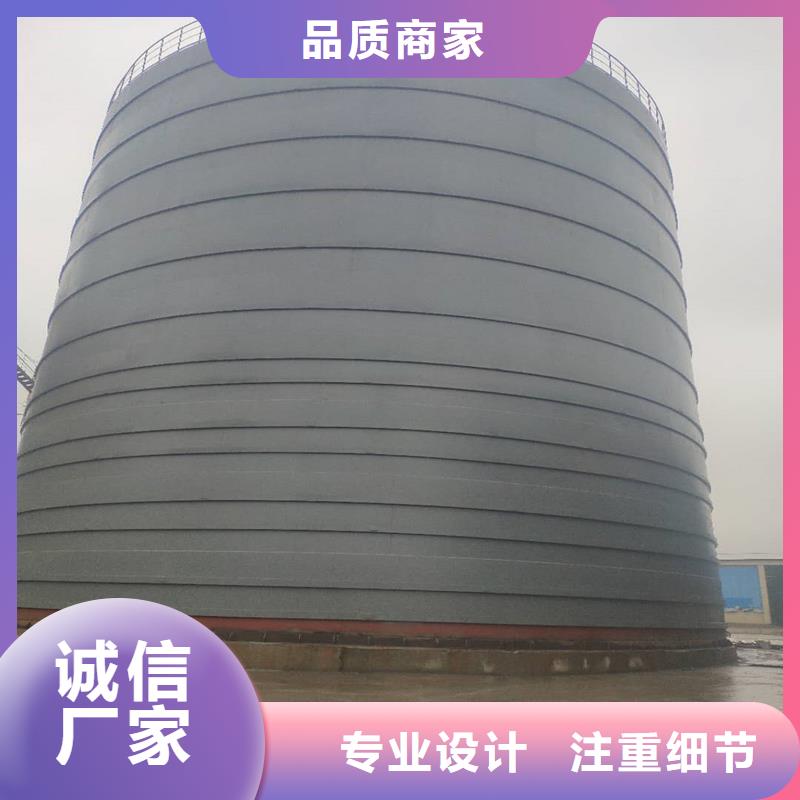 骨料庫-正規廠家