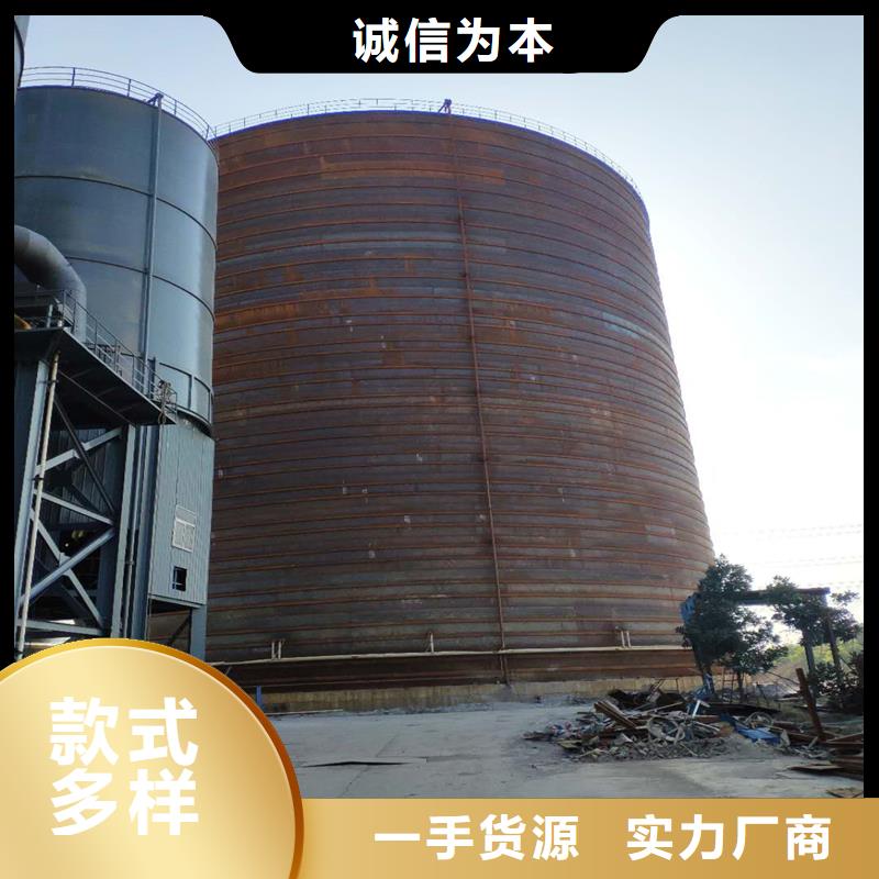 价格低的螺旋钢板库供应商