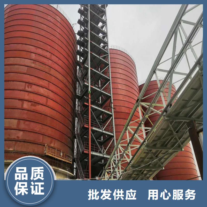 信譽(yù)好的煤倉(cāng)鋼板庫(kù)廠家