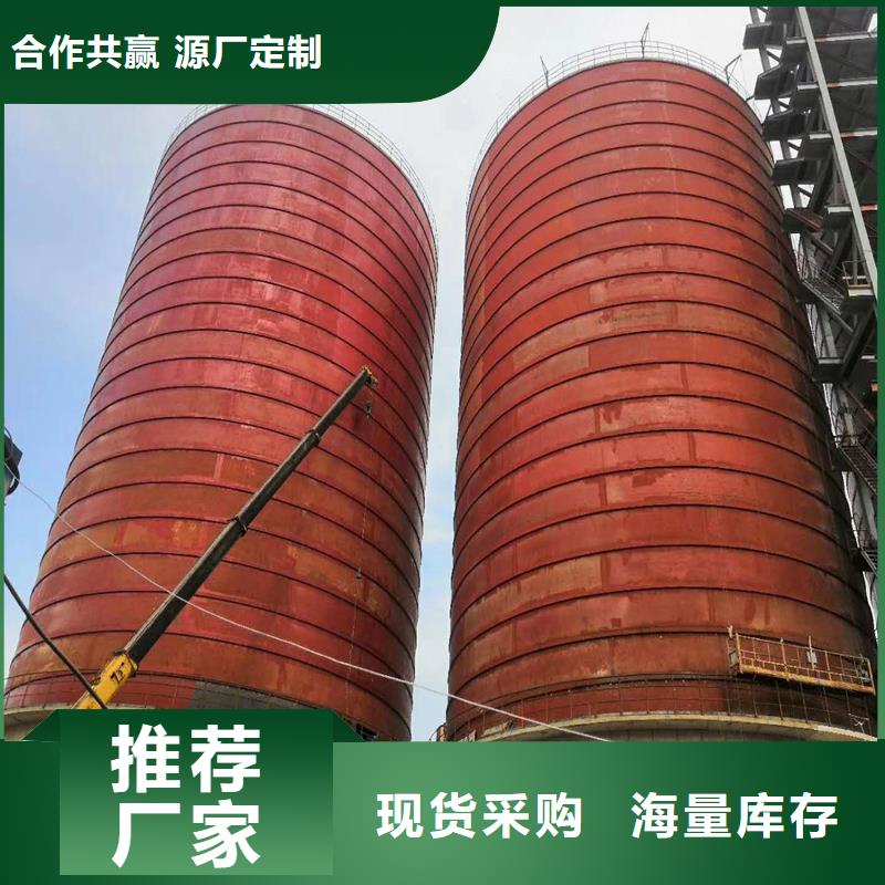 鋼板庫鋼板倉廠家質量檢測