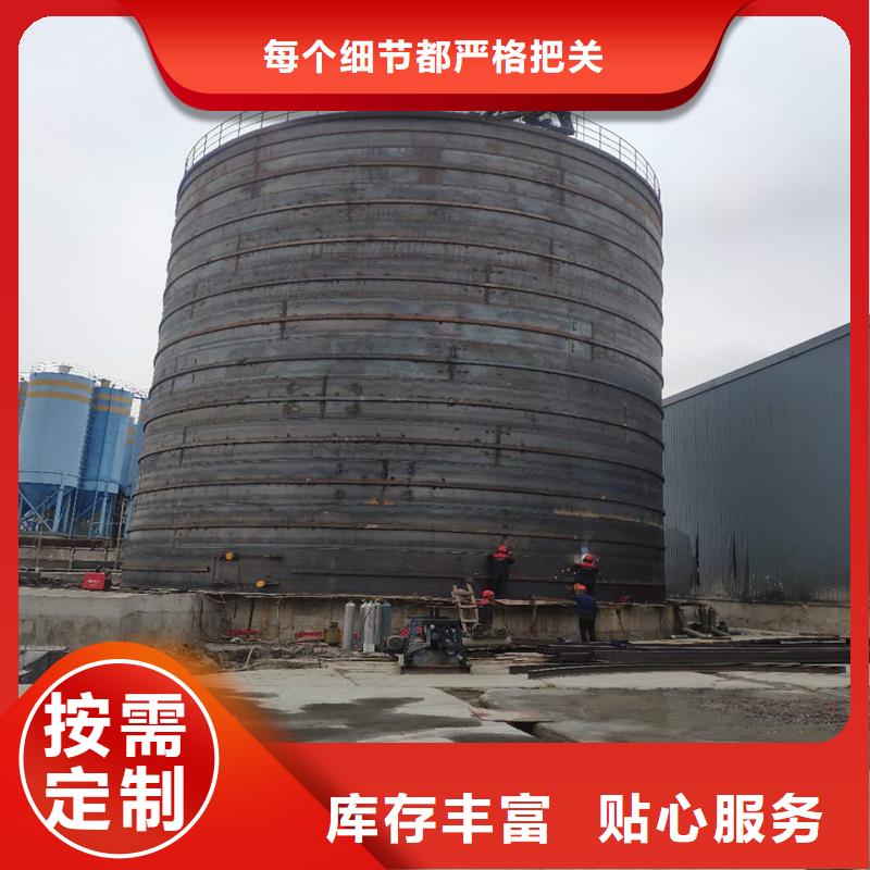 水泥钢板库专业销售团队