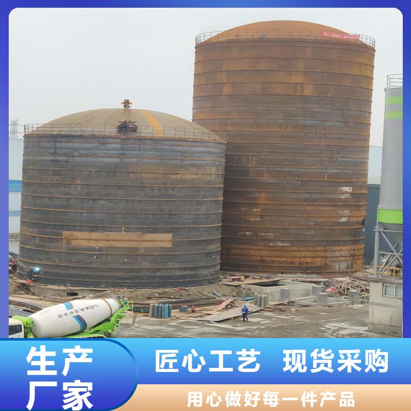 螺旋库厂家批发供应