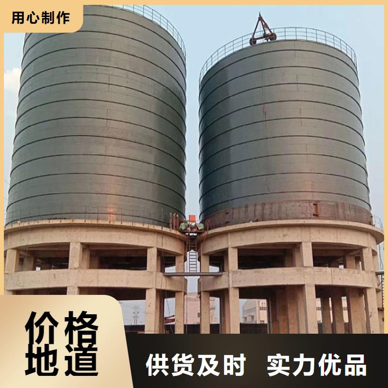 水泥鋼板庫品種多樣