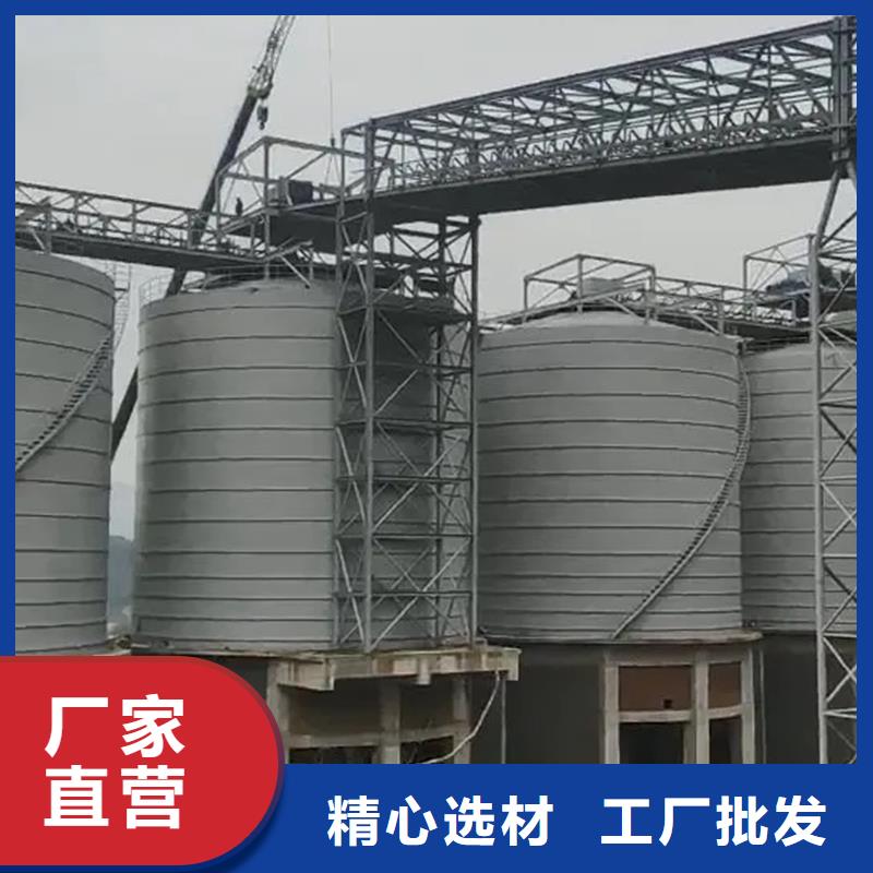 水泥庫廠家-可按需定制