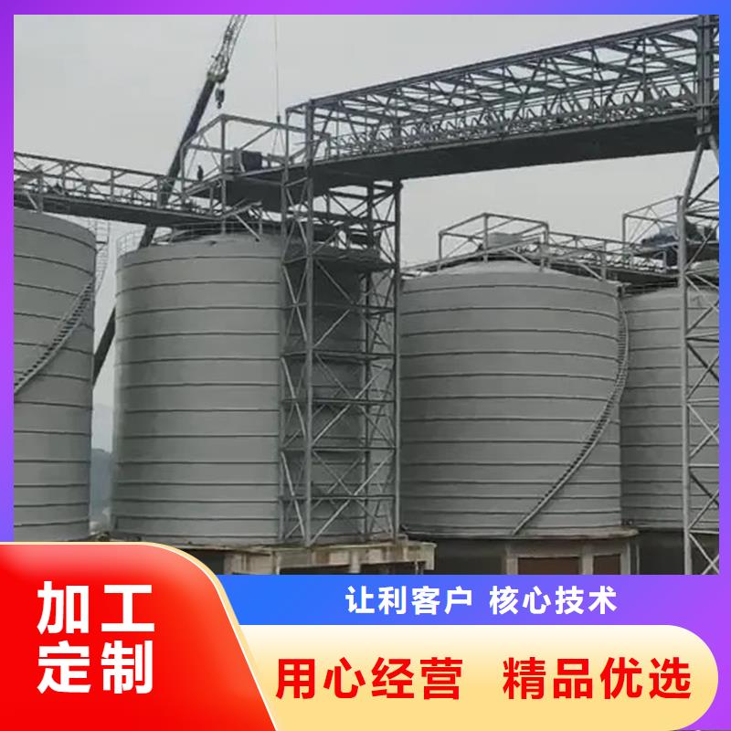 大型物料钢板库货到付款