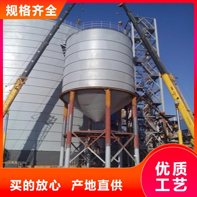 找骨料库厂家直销