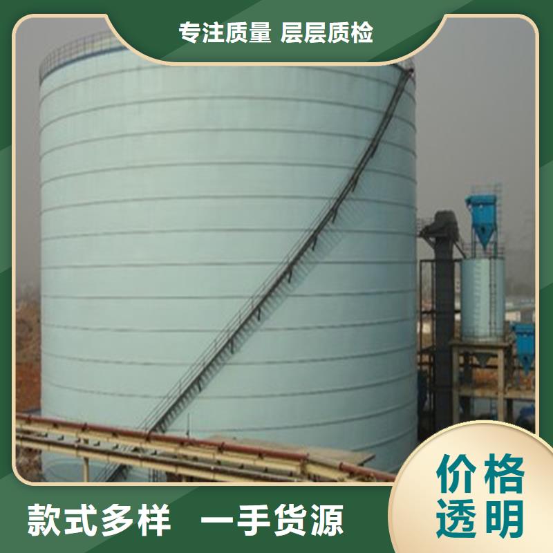 优质熟料钢板库库存充足