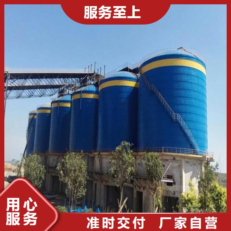 大型钢板库报价格