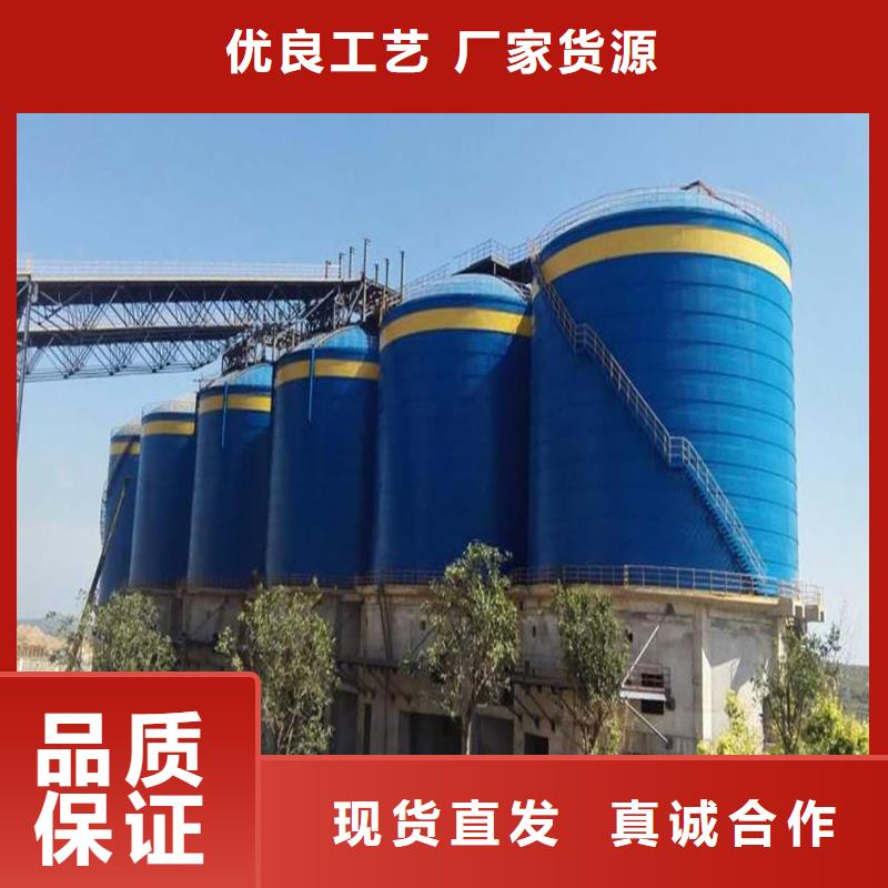 找骨料庫廠家直銷