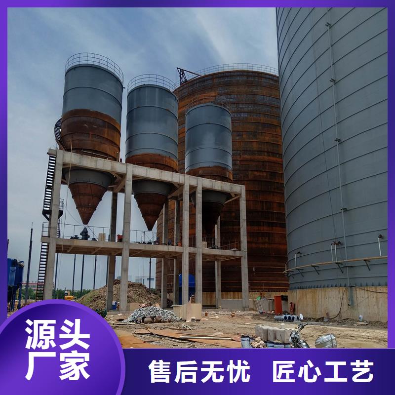 平底鋼板庫全國送貨上門