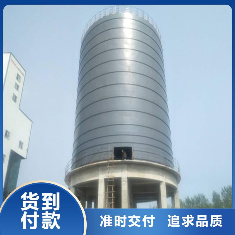 水泥庫廠家-可按需定制