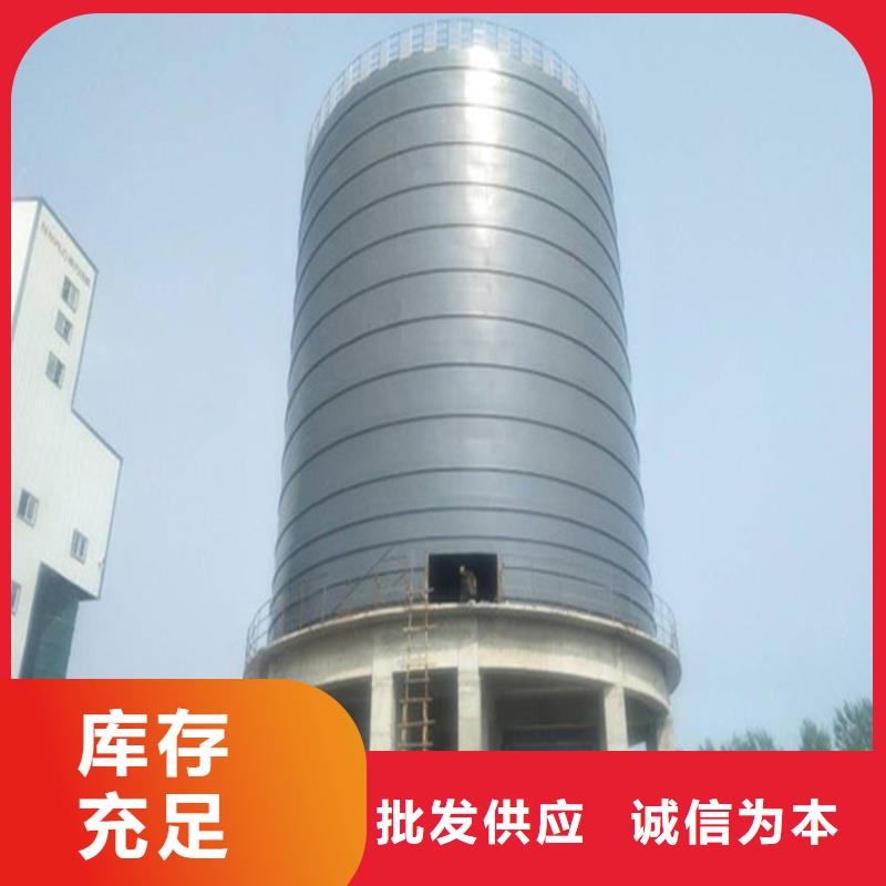 水泥庫廠家-可按需定制